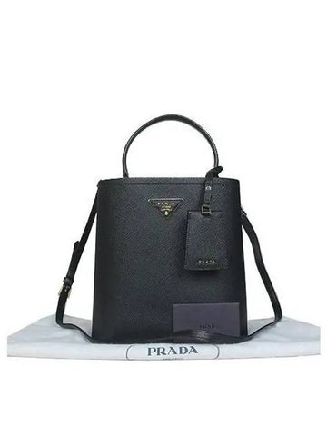 1BA212 2 WAY bag - PRADA - BALAAN 1