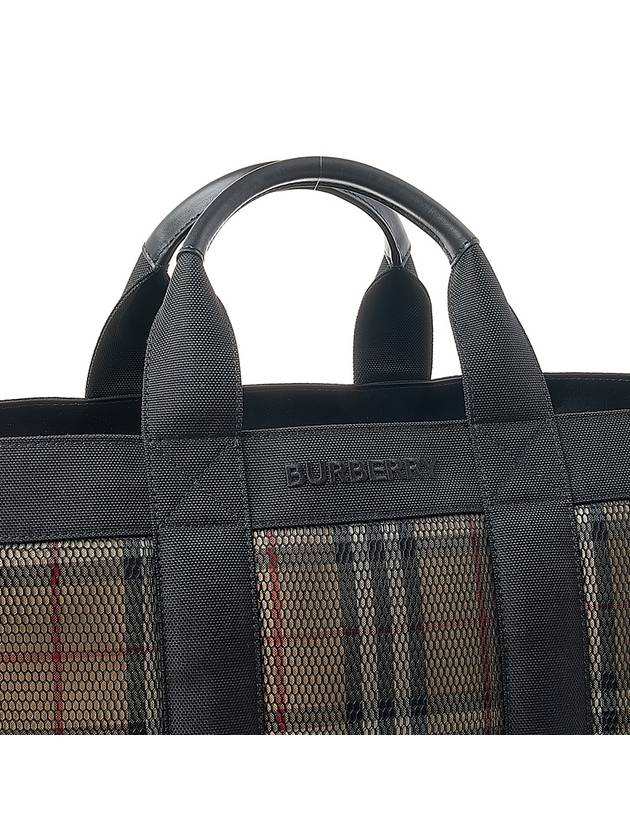 Men's Ormond Check Tote Bag Brown - BURBERRY - BALAAN 9