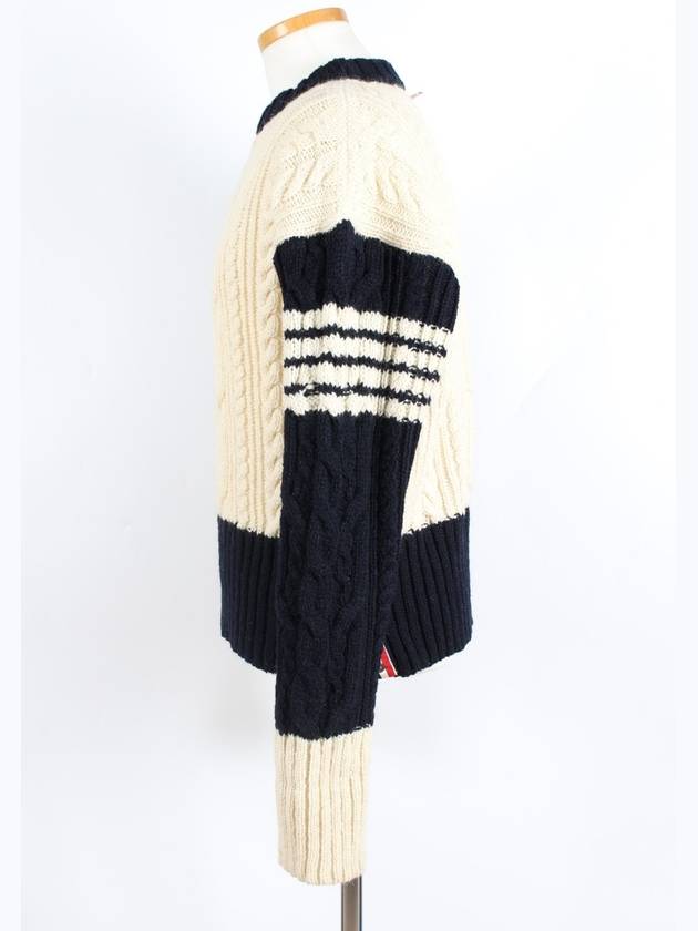 Multicolor cable knit - THOM BROWNE - BALAAN 3