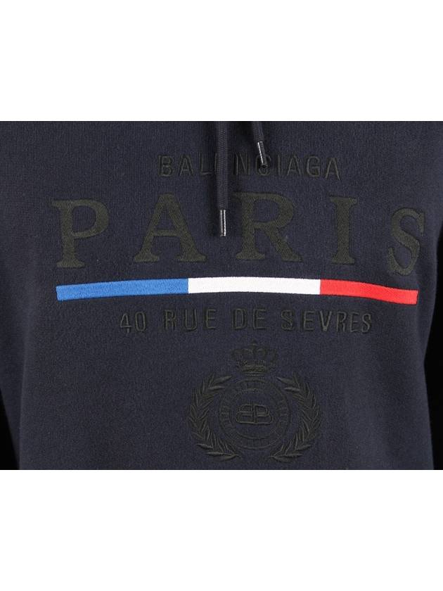 paris logo hoodie - BALENCIAGA - BALAAN 7