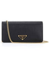 Vitello Move Cross Bag Black - PRADA - BALAAN 5