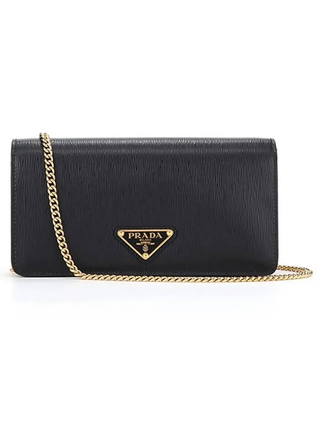 Vitello Move Cross Bag Black - PRADA - BALAAN 5