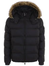 1A00198 5968E 999 MAYAF short down padded jacket - MONCLER - BALAAN 1