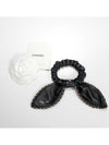 CC Chain Leather Ribbon Scrunchy Black - CHANEL - BALAAN.