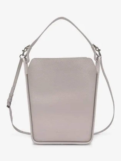 Small 20 North South Grain Leather Tote Bag White - BALENCIAGA - BALAAN 2