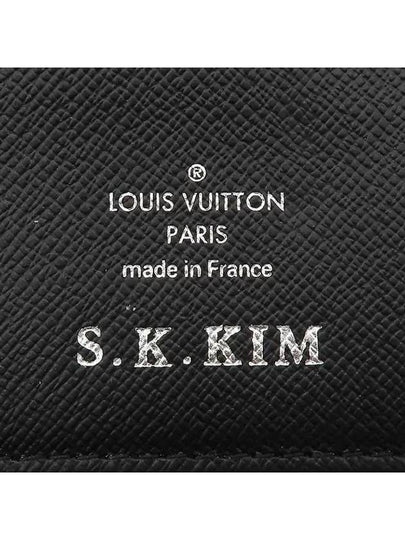 M30656 long wallet - LOUIS VUITTON - BALAAN 2