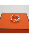 Small Chaine D'Ancre Enchainee Ring Silver - HERMES - BALAAN 4