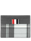 4-Bar Madras Pebble Grain Leather Card Wallet - THOM BROWNE - BALAAN 2