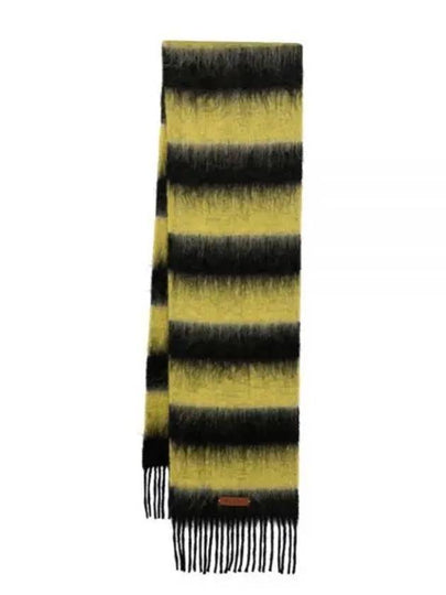 Striped Wool Mohair Muffler Black - MARNI - BALAAN 2