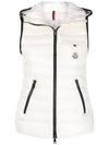 Glyco Hoodie Vest Padding White - MONCLER - BALAAN.