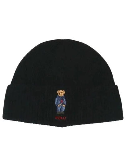 Bare rib knit beanie PC1268 001 - POLO RALPH LAUREN - BALAAN 1