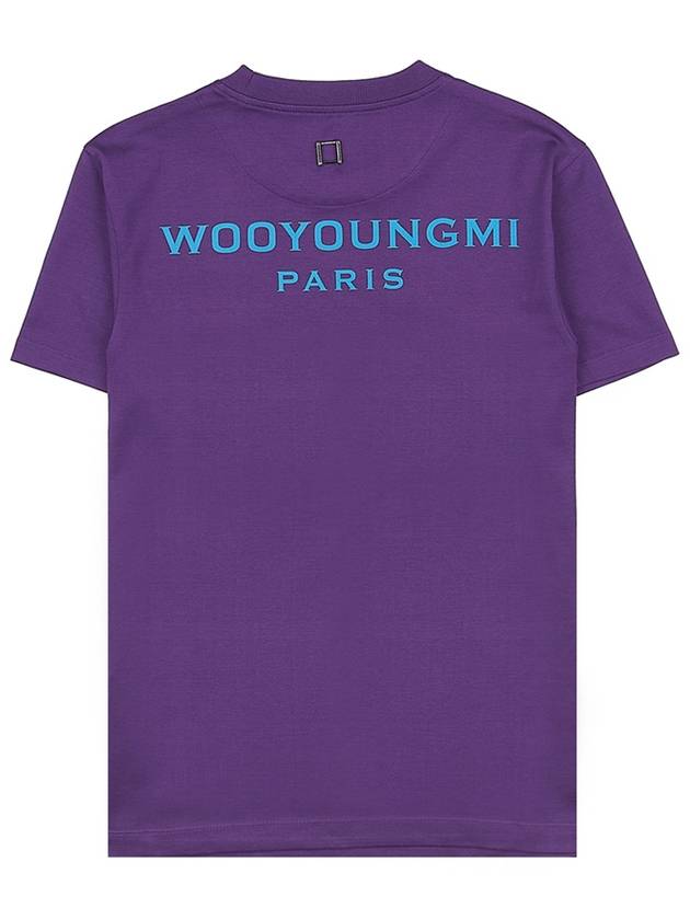 Cotton back logo t shirt M231TS07 710V - WOOYOUNGMI - BALAAN 3