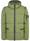 Men's Wappen Patch Crinkle Wraps Padding Khaki - STONE ISLAND - BALAAN 2