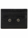 Le Cagole Card Wallet Black - BALENCIAGA - BALAAN 2