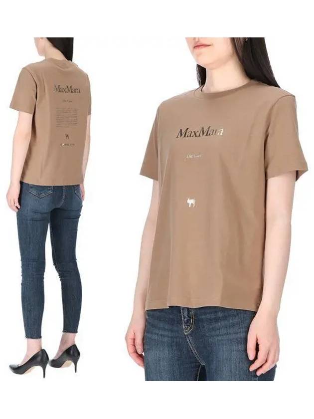 Es Quieto QUIETO 2419971011600 003 Women's Short Sleeve T-Shirt 993134 - MAX MARA - BALAAN 1