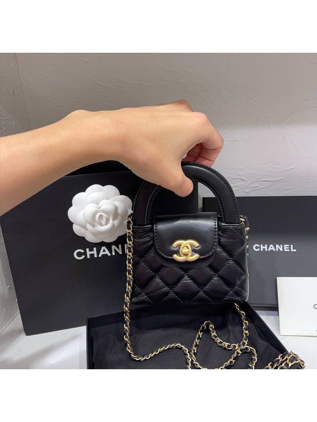 Mini Kelly Bag Shiny Vintage Calfskin Gold Black - CHANEL - BALAAN 4