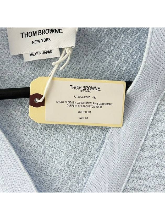 Women's RWB Striped Short Sleeve Cardigan Light Blue - THOM BROWNE - BALAAN 6