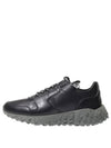 B10540 MOTS 01 Vinci x leather sneakers - BUTTERO - BALAAN 2