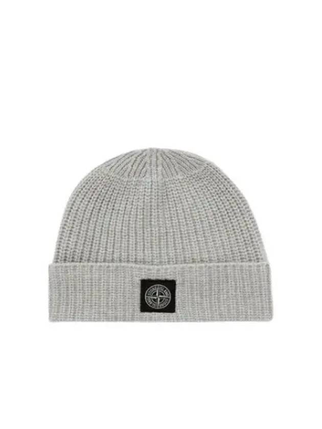 Logo Patch Rip Wool Beanie Pearl Grey - STONE ISLAND - BALAAN 2