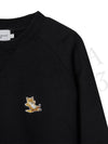 Chillax Fox Patch Classic Sweatshirt Black - MAISON KITSUNE - BALAAN 4