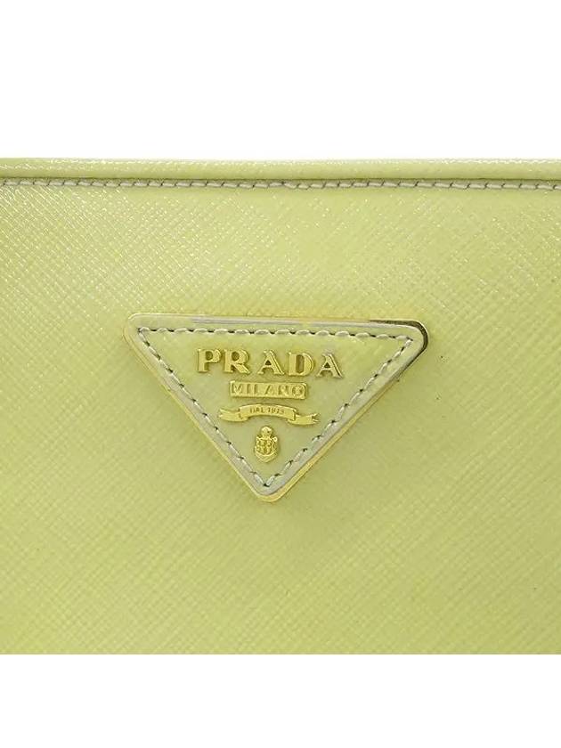 BN2558 2 WAY bag - PRADA - BALAAN 4