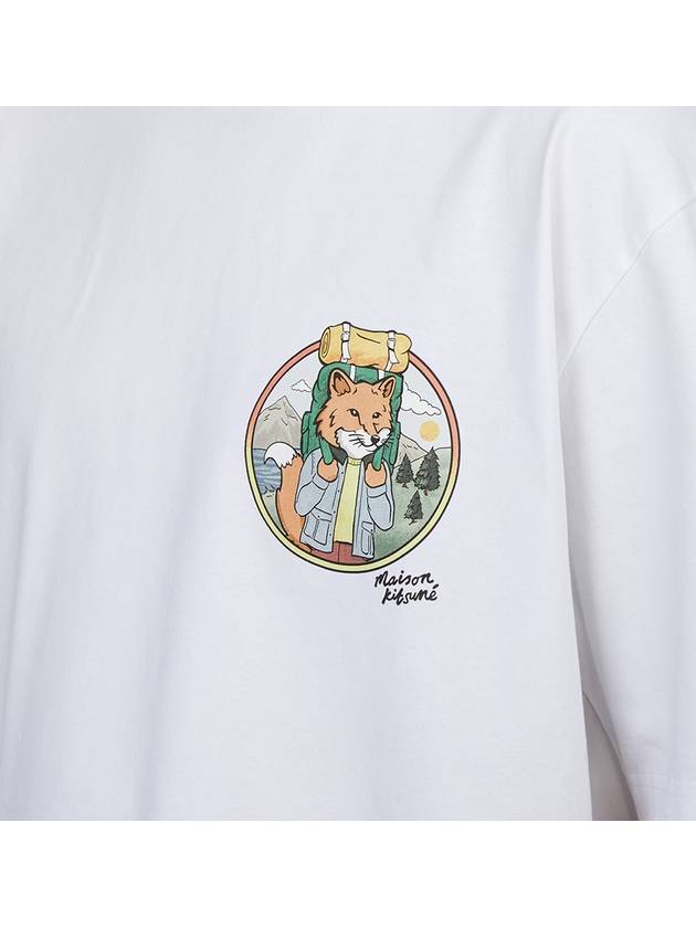 Rambling Fox Short Sleeve T-Shirt White - MAISON KITSUNE - BALAAN 7