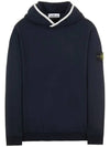 Garment Dyed Cotton Stretch Fleece Hoodie Navy - STONE ISLAND - BALAAN 1