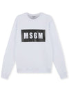 Box Logo Print Sweatshirt White - MSGM - BALAAN 2