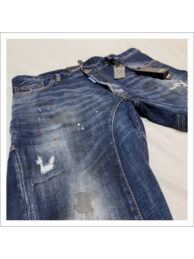 Washed Tidy Biker Jeans Blue - DSQUARED2 - BALAAN 7