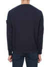 Cotton Crew Neck Sweatshirt Navy - STONE ISLAND - BALAAN 5