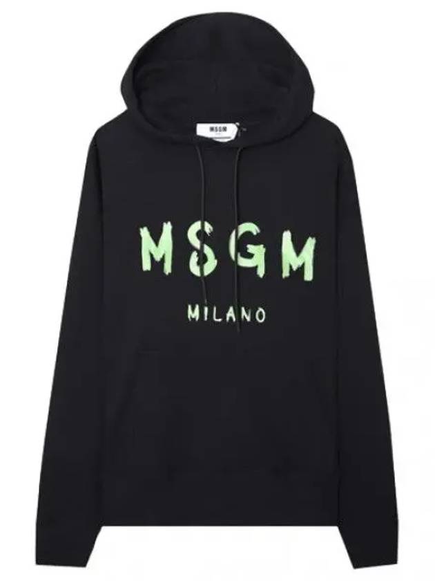 Brushed Logo Hooded Sweatshirt Men - MSGM - BALAAN 1