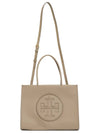 Small Eco Ella Tote Bag Beige - TORY BURCH - BALAAN 7