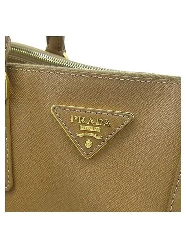 BN1786 Tote Bag - PRADA - BALAAN 5