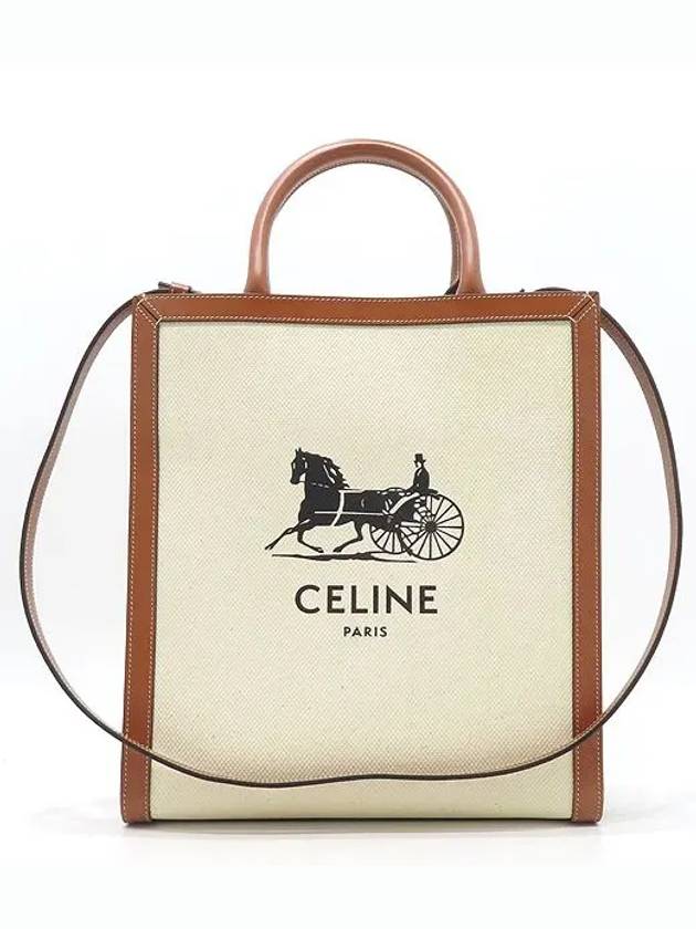 192082 2 WAY bag - CELINE - BALAAN 2