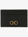 Gancini Card Wallet Black - SALVATORE FERRAGAMO - BALAAN 2