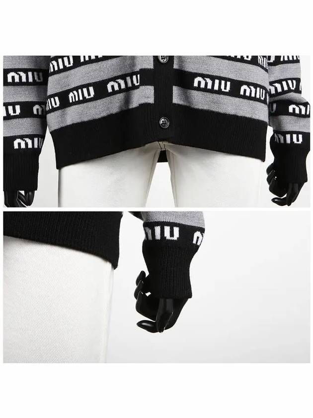 Logo Striped Wool Cardigan Black - MIU MIU - BALAAN 7