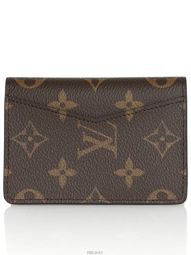 women card wallet - LOUIS VUITTON - BALAAN 5