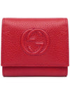 Soho Tri-Fold Leather Half Wallet Red - GUCCI - BALAAN 1