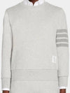 Classic Loopback Terry Tonal 4-Bar Relaxed Fit Crewneck Sweatshirt Pale Grey - THOM BROWNE - BALAAN 3