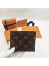 Monogram Multiple Half Wallet Brown - LOUIS VUITTON - BALAAN 2