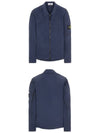 Men's Naslan Light Garment Dye Zip-up Jacket Navy - STONE ISLAND - BALAAN 5