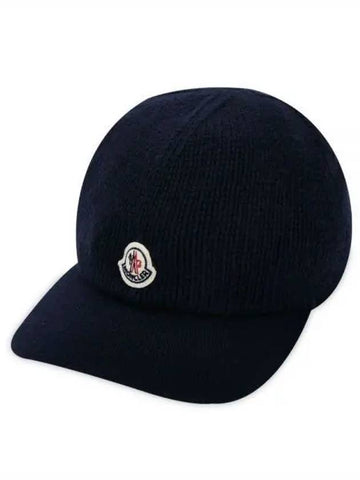 Knit Cotton Ball Cap Indigo Blue - MONCLER - BALAAN 1