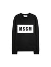 Men's Box Logo Cotton Sweatshirt Black - MSGM - BALAAN 4