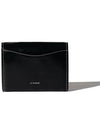 Dot two pocket coin business card wallet black - LE MASQUE - BALAAN 4