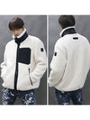 Men's Sagrek Shearling Fleece Zip-Up Jacket Ivory - MOOSE KNUCKLES - BALAAN 8