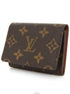 women card wallet - LOUIS VUITTON - BALAAN 2