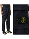 Stretch Gabardine Pants 731531710 V0028 - STONE ISLAND - BALAAN 1