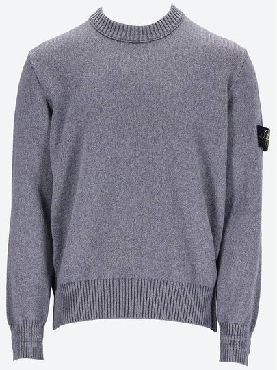 Round Neck Wappen Organic Knit Top Grey - STONE ISLAND - BALAAN 2