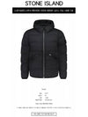 Seamless Tunnel Nylon Down Padding Black - STONE ISLAND - BALAAN 3