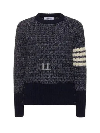 4 Bar Stripe Melange Effect Wool Knit Top Navy - THOM BROWNE - BALAAN 2